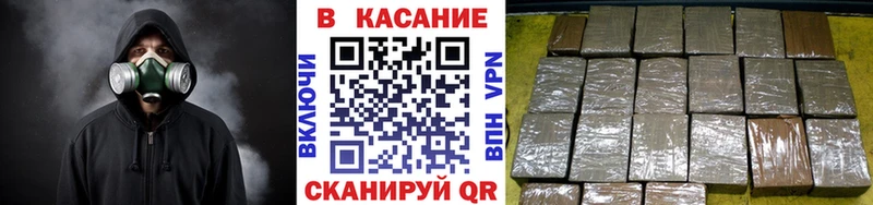 Наркошоп купить ГАШ  Каннабис  MDMA  Меф мяу мяу  КОКАИН  Амфетамин  Тамбов