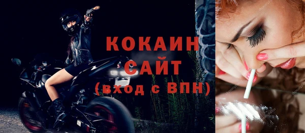 экстази Михайлов