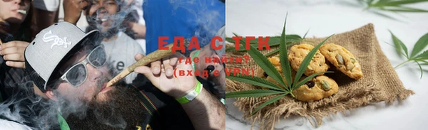 экстази Михайлов