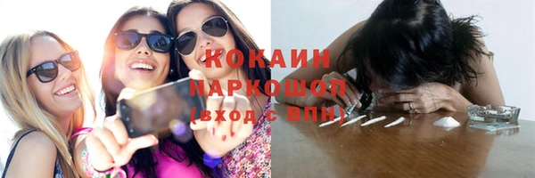 экстази Михайлов