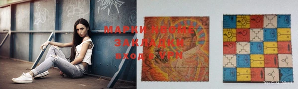 экстази Михайлов