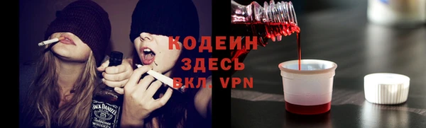 экстази Михайлов