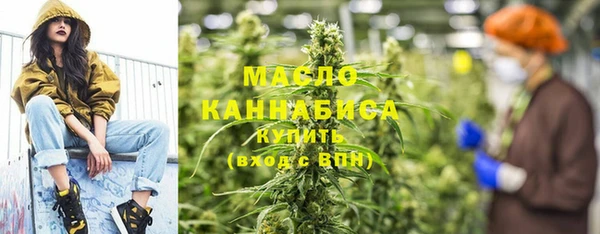 экстази Михайлов