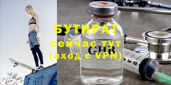 экстази Михайлов