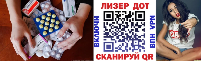 Купить закладки  Тамбов  Лсд 25 экстази ecstasy 