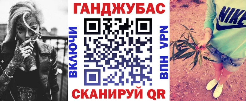 Конопля ГИДРОПОН  Купить  Тамбов 